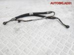Шланг гидроусилителя BMW E46 32416761046 - АвтоСклад31.рф - авторазборка контрактные б/у запчасти в г. Белгород