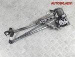 Трапеция дворников Ford Fiesta 8A6117500AC - АвтоСклад31.рф - авторазборка контрактные б/у запчасти в г. Белгород