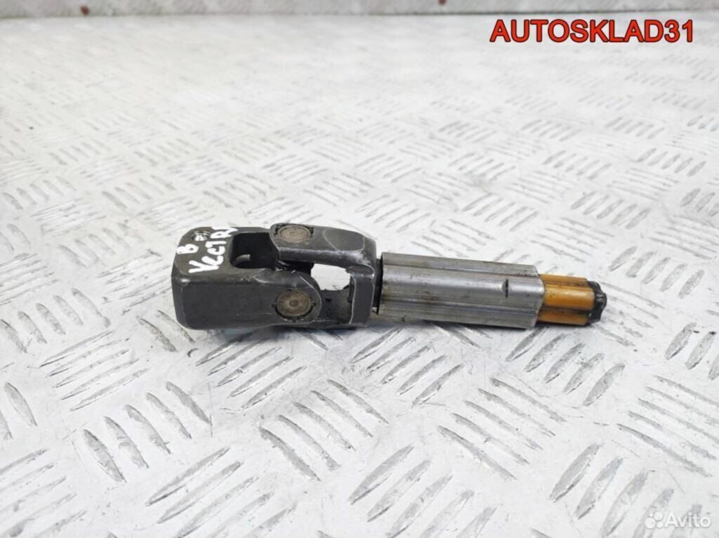 Кардан рулевой Opel Vectra B 5904066 - АвтоСклад31.рф - авторазборка контрактные б/у запчасти в г. Белгород Кардан рулевой Opel Vectra B 5904066 - АвтоСклад31.рф - авторазборка контрактные б/у запчасти в г. Белгород