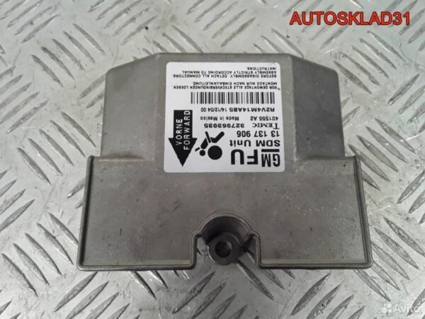 Фонарь задний левый Opel Corsa D 93190950 - АвтоСклад31.рф - авторазборка контрактные б/у запчасти в г. Белгород
