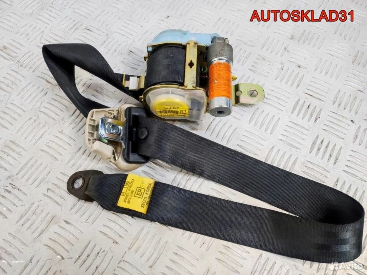 Ремень безопасности передний правый Hyundai Getz - АвтоСклад31.рф - авторазборка контрактные б/у запчасти в г. Белгород