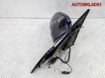 Зеркало правое Mercedes Benz C208 CLK A2088101876 - АвтоСклад31.рф - авторазборка контрактные б/у запчасти в г. Белгород