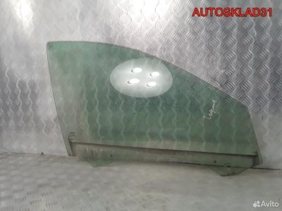 Стекло двери передней правой Renault Laguna 2 - АвтоСклад31.рф - авторазборка контрактные б/у запчасти в г. Белгород