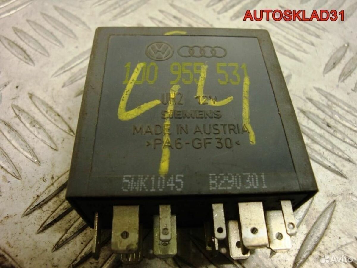 Реле стеклоочистителей VW Passat B5 1J095531 - АвтоСклад31.рф - авторазборка контрактные б/у запчасти в г. Белгород