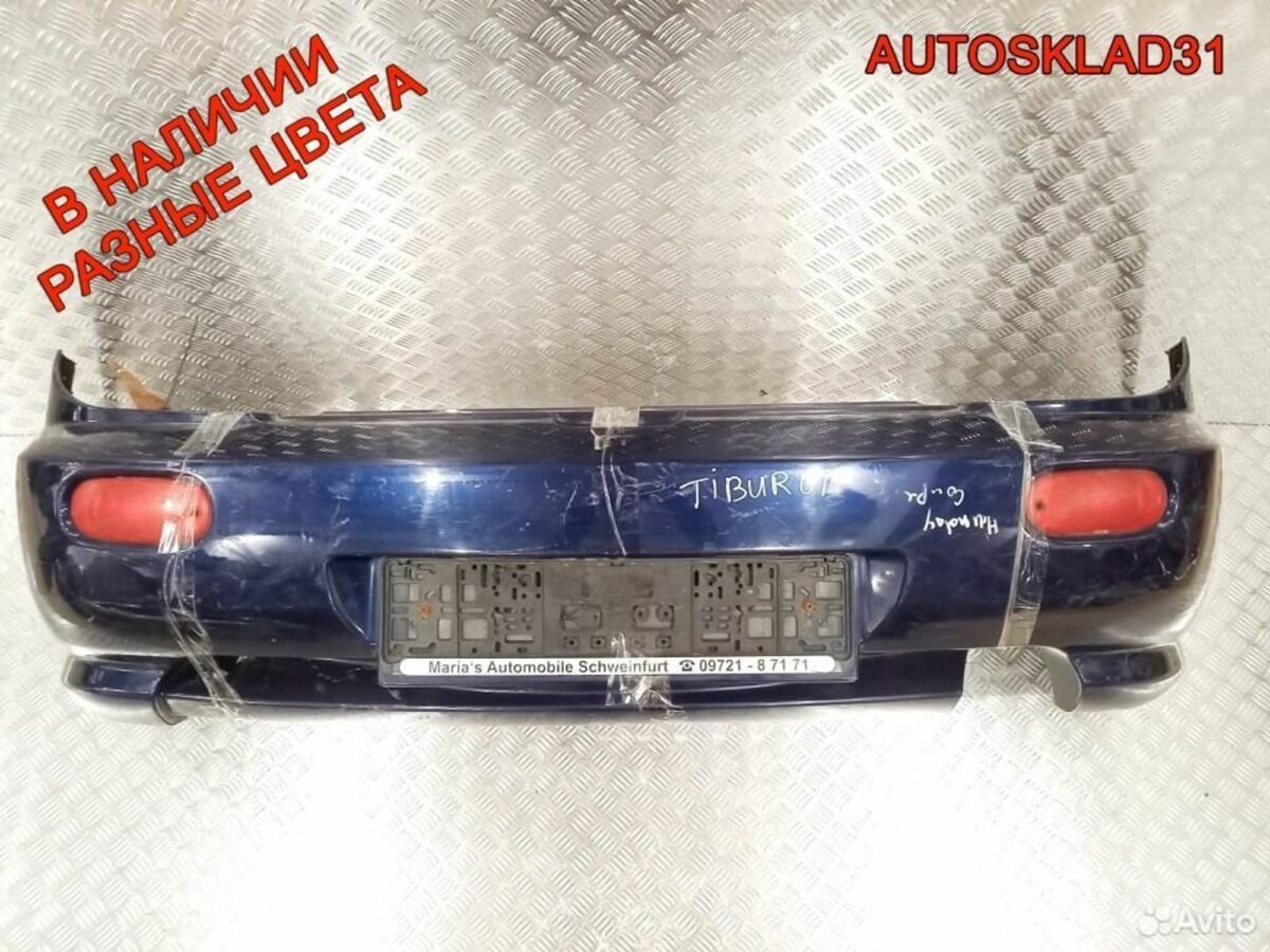 Бампер задний Hyundai Coupe GK 866102C021 Дорест - АвтоСклад31.рф - авторазборка контрактные б/у запчасти в г. Белгород