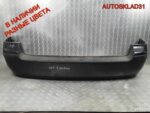 Бампер задний VW Golf 4 1J9807417B Универсал - АвтоСклад31.рф - авторазборка контрактные б/у запчасти в г. Белгород