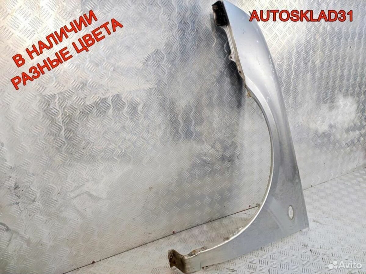 Крыло переднее левое Subaru Impreza G11 57110FE130 - АвтоСклад31.рф - авторазборка контрактные б/у запчасти в г. Белгород