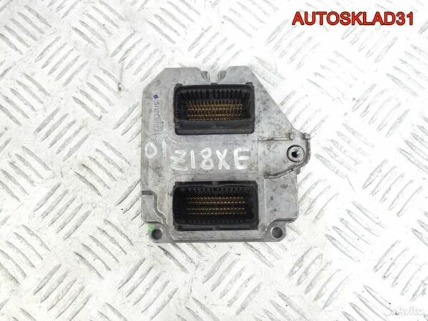 Датчик ускорения Audi A6 C6 4F0907637 - АвтоСклад31.рф - авторазборка контрактные б/у запчасти в г. Белгород