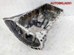 Поддон масляный двигателя Mercedes W203 6110140602 - АвтоСклад31.рф - авторазборка контрактные б/у запчасти в г. Белгород