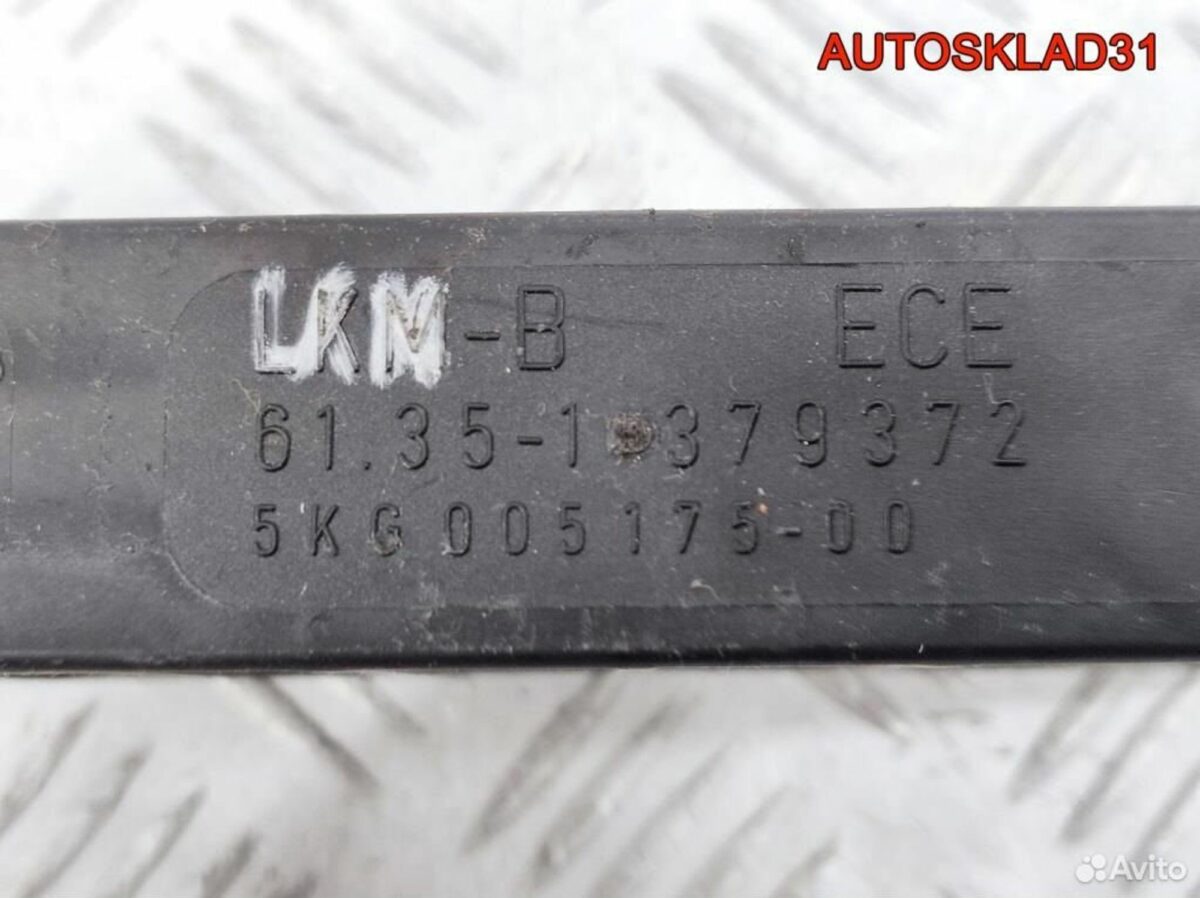 Блок управления светом BMW E34 61351379372 - АвтоСклад31.рф - авторазборка контрактные б/у запчасти в г. Белгород
