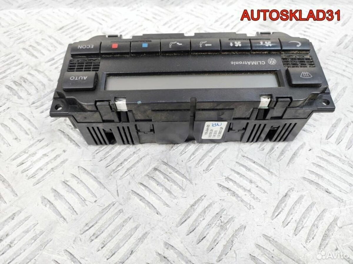 Блок климата Volkswagen Passat B5+ 3B1907044K - АвтоСклад31.рф - авторазборка контрактные б/у запчасти в г. Белгород