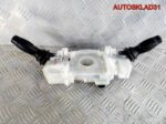 Переключатель подрулевой в сборе Renault Megane 3 - АвтоСклад31.рф - авторазборка контрактные б/у запчасти в г. Белгород