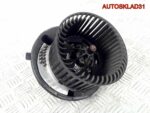 Моторчик отопителя Volkswagen Golf 5 1K1820015 - АвтоСклад31.рф - авторазборка контрактные б/у запчасти в г. Белгород