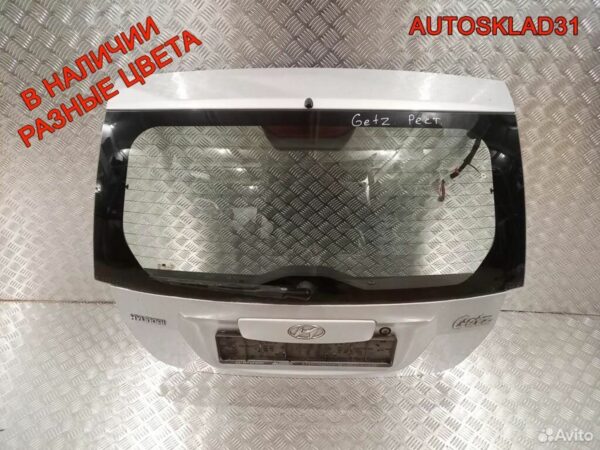 Компрессор кондиционера Nissan Almera 926009F501 - АвтоСклад31.рф - авторазборка контрактные б/у запчасти в г. Белгород