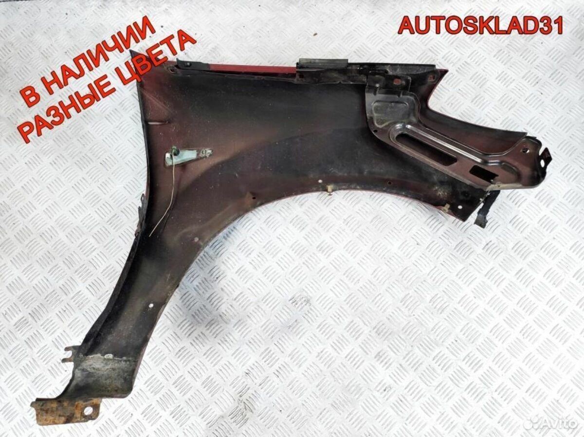 Крыло переднее левое Renault Sandero 631012289R - АвтоСклад31.рф - авторазборка контрактные б/у запчасти в г. Белгород