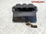 Блок управления климата Chevrolet Lacetti 96438390 - АвтоСклад31.рф - авторазборка контрактные б/у запчасти в г. Белгород
