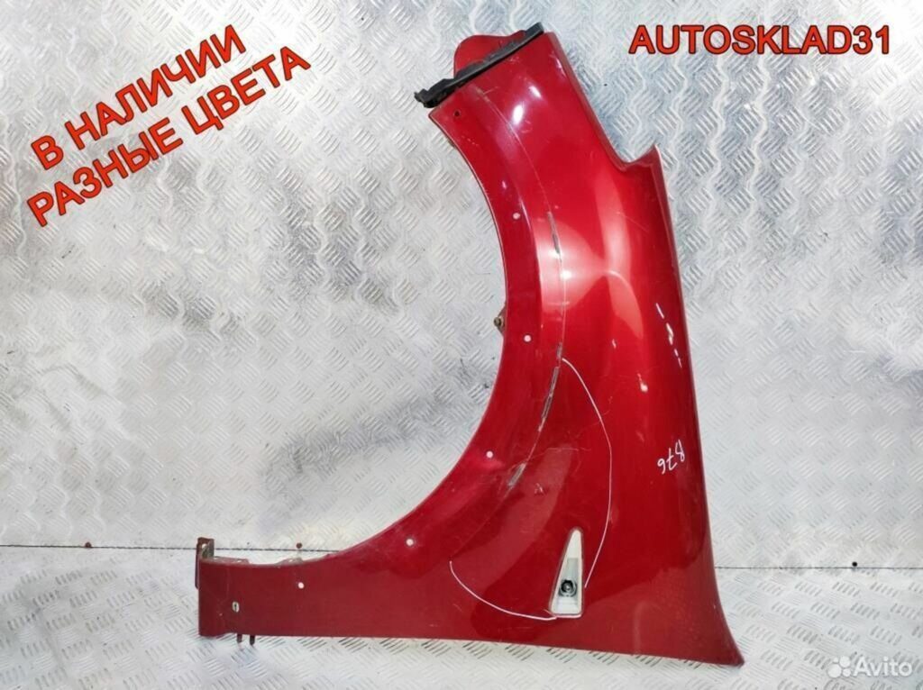 Крыло переднее левое Renault Sandero 631012289R - АвтоСклад31.рф - авторазборка контрактные б/у запчасти в г. Белгород Крыло переднее левое Renault Sandero 631012289R - АвтоСклад31.рф - авторазборка контрактные б/у запчасти в г. Белгород