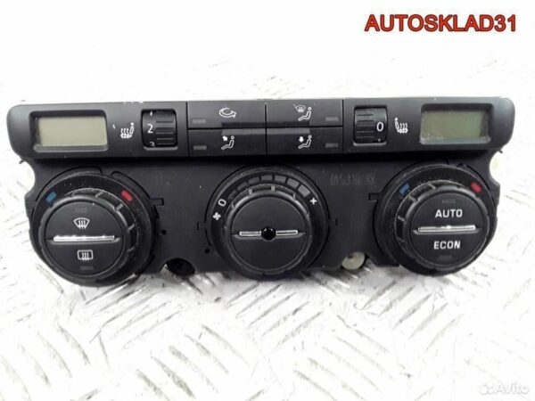 Бампер задний Audi 80 B4 8A0807311A Седан - АвтоСклад31.рф - авторазборка контрактные б/у запчасти в г. Белгород