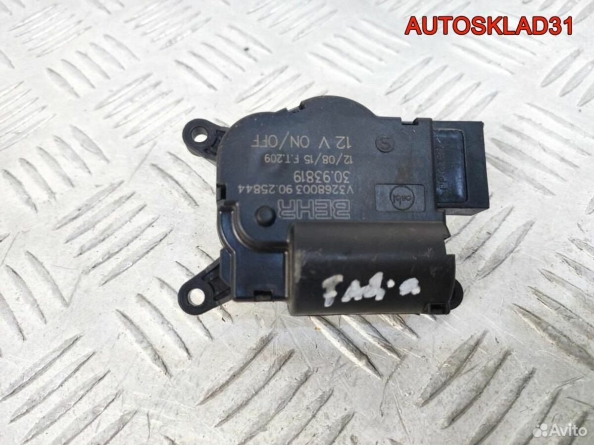Моторчик заслонки отопителя Skoda Fabia 6R2907511A - АвтоСклад31.рф - авторазборка контрактные б/у запчасти в г. Белгород