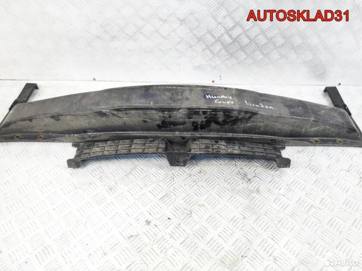 Усилитель заднего бампера Hyundai Coupe 866302C000 - АвтоСклад31.рф - авторазборка контрактные б/у запчасти в г. Белгород