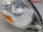 Фара правая Ford Kuga 8V4113W029AG - АвтоСклад31.рф - авторазборка контрактные б/у запчасти в г. Белгород