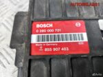 Блок эбу Audi 80 B3 855907403 1,8 Бензин - АвтоСклад31.рф - авторазборка контрактные б/у запчасти в г. Белгород
