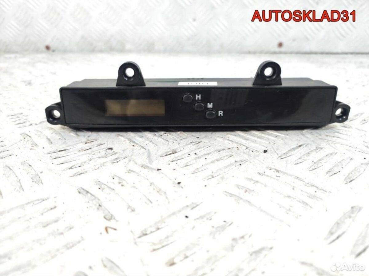 Часы Kia Rio 945201G000 - АвтоСклад31.рф - авторазборка контрактные б/у запчасти в г. Белгород