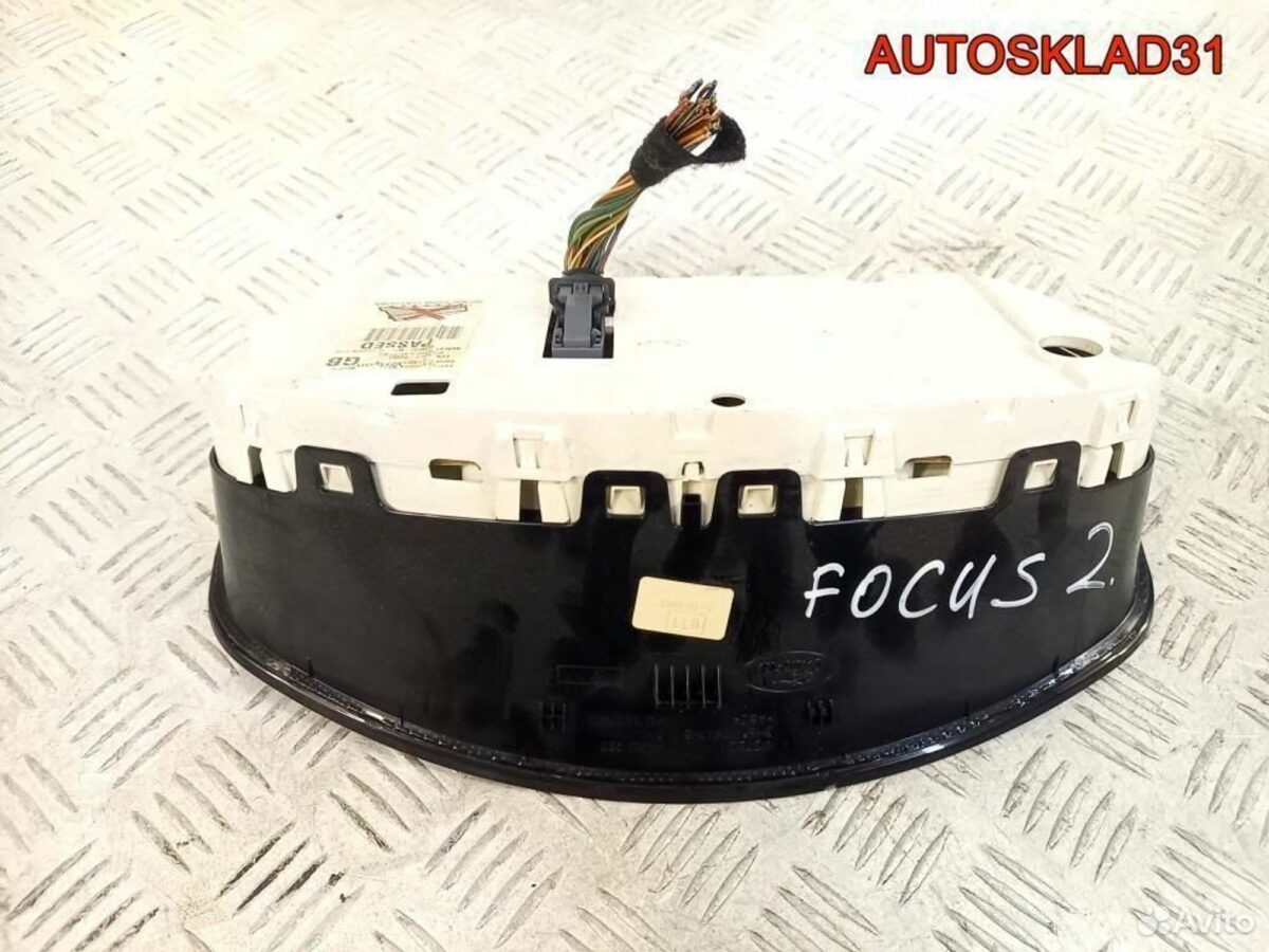 Панель приборов Ford Focus 2 7m5t10849gb дизель - АвтоСклад31.рф - авторазборка контрактные б/у запчасти в г. Белгород