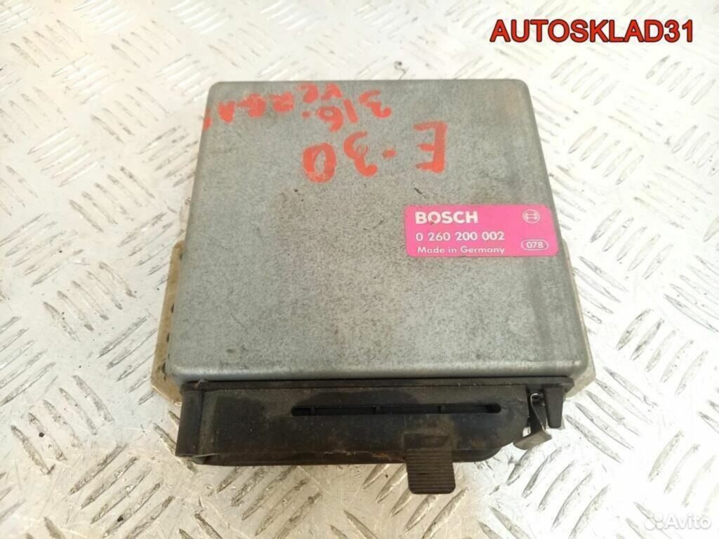 Блок эбу BMW E30 0260200002 бензин - АвтоСклад31.рф - авторазборка контрактные б/у запчасти в г. Белгород Блок эбу BMW E30 0260200002 бензин - АвтоСклад31.рф - авторазборка контрактные б/у запчасти в г. Белгород