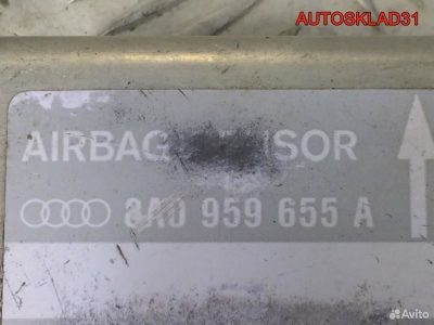 Блок управления AIR BAG Audi A4 B5 8A0959655A - АвтоСклад31.рф - авторазборка контрактные б/у запчасти в г. Белгород