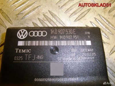 Блок электронный Volkswagen Golf 5 1K0907530E - АвтоСклад31.рф - авторазборка контрактные б/у запчасти в г. Белгород