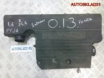 Корпус воздушного фильтра Ford Fusion 2S619600CF - АвтоСклад31.рф - авторазборка контрактные б/у запчасти в г. Белгород