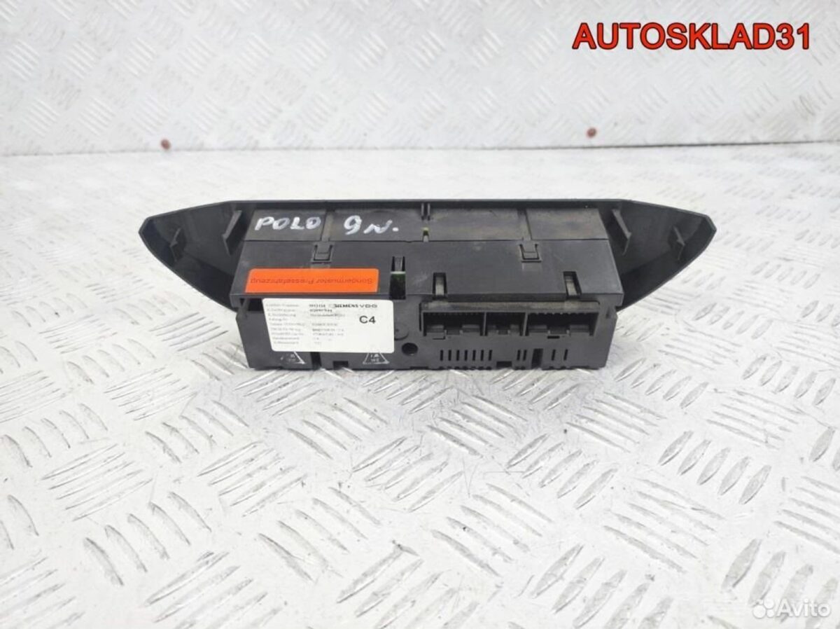 Блок управления климата VW Polo 6Q0907044 - АвтоСклад31.рф - авторазборка контрактные б/у запчасти в г. Белгород