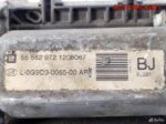 Актуатор сцепления ркпп Opel Corsa C 0132900008 - АвтоСклад31.рф - авторазборка контрактные б/у запчасти в г. Белгород
