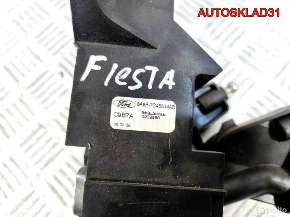 Кулиса МКПП Ford Fiesta 8A6R7C453MAB - АвтоСклад31.рф - авторазборка контрактные б/у запчасти в г. Белгород
