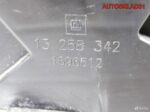 Подлокотник с консолью Opel Astra J 13258342 - АвтоСклад31.рф - авторазборка контрактные б/у запчасти в г. Белгород