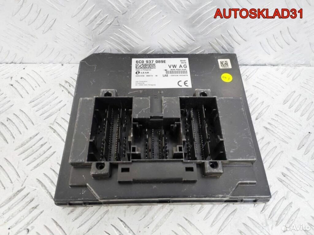 Блок комфорта Skoda Fabia 1.2 cbzj 6C0937089E - АвтоСклад31.рф - авторазборка контрактные б/у запчасти в г. Белгород Блок комфорта Skoda Fabia 1.2 cbzj 6C0937089E - АвтоСклад31.рф - авторазборка контрактные б/у запчасти в г. Белгород