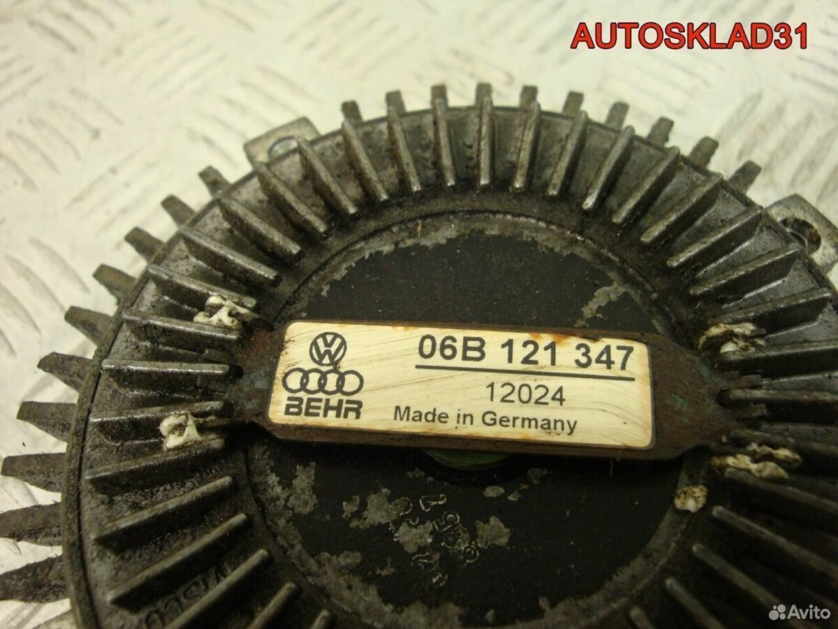 Вискомуфта Audi A4 B5 06B121347 - АвтоСклад31.рф - авторазборка контрактные б/у запчасти в г. Белгород