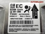 Блок управления Аирбаг Opel Astra H 13251080 - АвтоСклад31.рф - авторазборка контрактные б/у запчасти в г. Белгород