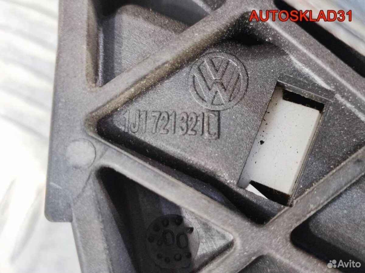 Педаль сцепления в сборе VW Golf 4 1J1721321C - АвтоСклад31.рф - авторазборка контрактные б/у запчасти в г. Белгород
