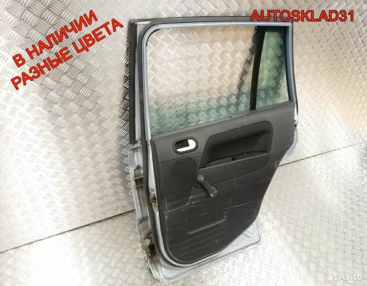 Дверь задняя правая Голая Ford Fusion 1692555 - АвтоСклад31.рф - авторазборка контрактные б/у запчасти в г. Белгород