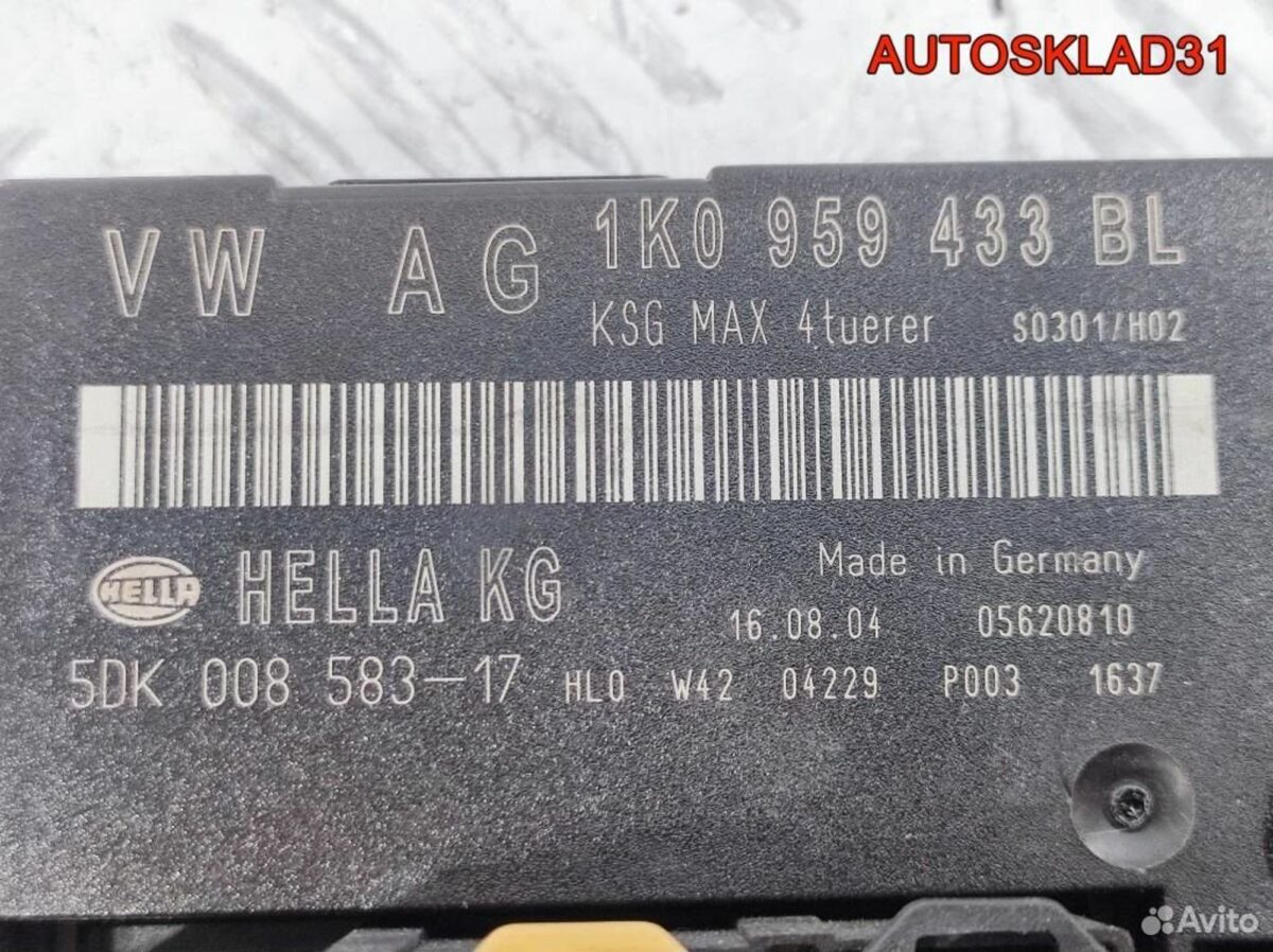Блок комфорта Volkswagen Golf 5 1K0959433BL - АвтоСклад31.рф - авторазборка контрактные б/у запчасти в г. Белгород