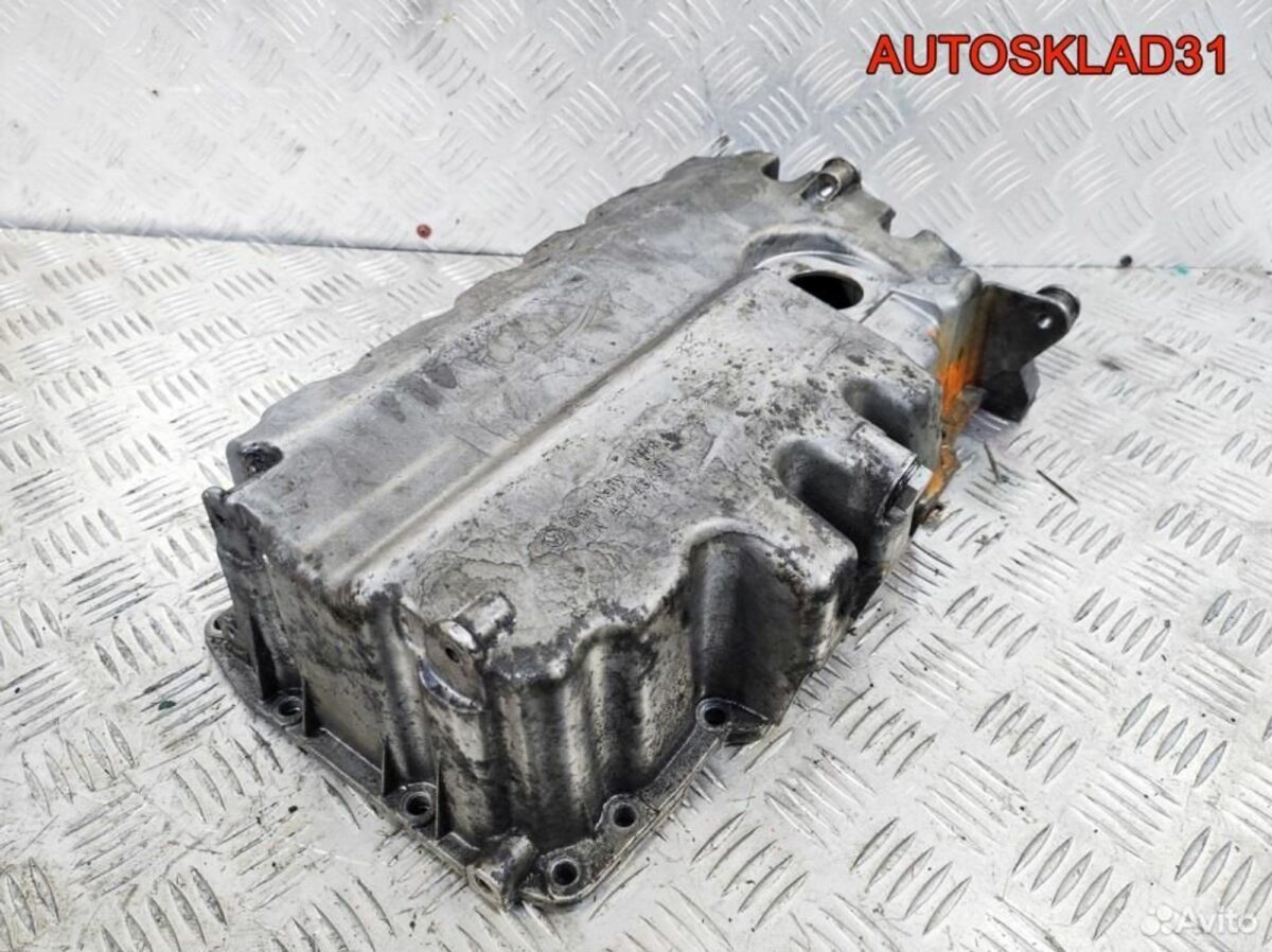 Поддон масляный двигателя VW Passat B6 03G103603 - АвтоСклад31.рф - авторазборка контрактные б/у запчасти в г. Белгород