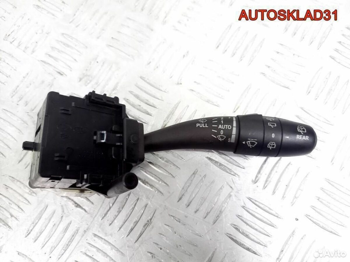 Переключатель дворников Kia Ceed 934201H300 - АвтоСклад31.рф - авторазборка контрактные б/у запчасти в г. Белгород