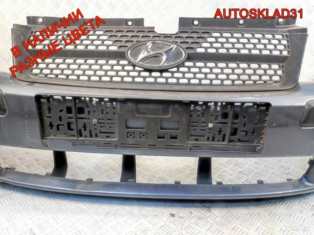 Бампер передний Hyundai Matrix 8651117400 - АвтоСклад31.рф - авторазборка контрактные б/у запчасти в г. Белгород