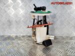 Насос топливный Subaru Forester S12 42081AG111 - АвтоСклад31.рф - авторазборка контрактные б/у запчасти в г. Белгород