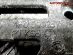 Кронштейн редуктора Audi A6 C6 4F0599287 - АвтоСклад31.рф - авторазборка контрактные б/у запчасти в г. Белгород