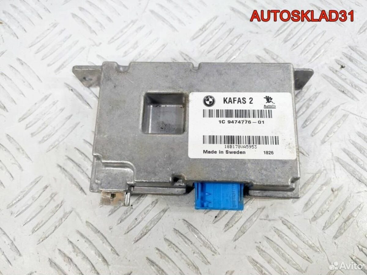 Блок управления камерой BMW 2 F45 1C947477601 - АвтоСклад31.рф - авторазборка контрактные б/у запчасти в г. Белгород