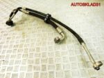 Трубка кондиционера VW Passat B5+ ALT 3B0260704J - АвтоСклад31.рф - авторазборка контрактные б/у запчасти в г. Белгород
