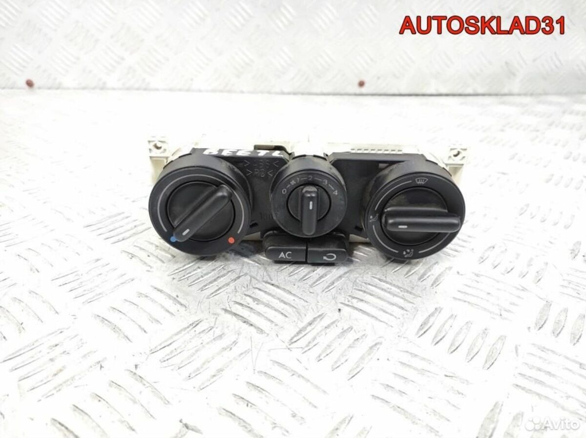 Блок управления отопителем VW Beetle 1C0820045D - АвтоСклад31.рф - авторазборка контрактные б/у запчасти в г. Белгород